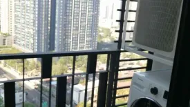 1 Bedroom Condo for rent in Artemis Sukhumvit 77, Suan Luang, Bangkok near BTS On Nut