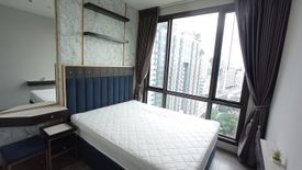 1 Bedroom Condo for rent in Whizdom Avenue Ratchada - Ladprao, Chom Phon, Bangkok near MRT Lat Phrao