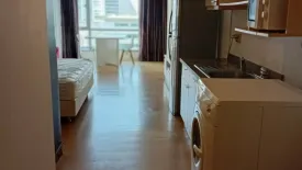 Condo for rent in The Trendy Condominium, Khlong Toei Nuea, Bangkok near BTS Nana