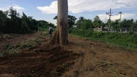 Land for sale in San Na Meng, Chiang Mai