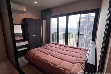 1 Bedroom Condo for rent in The Politan Rive, Bang Kraso, Nonthaburi near MRT Phra Nang Klao Bridge