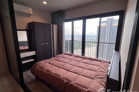 1 Bedroom Condo for rent in The Politan Rive, Bang Kraso, Nonthaburi near MRT Phra Nang Klao Bridge