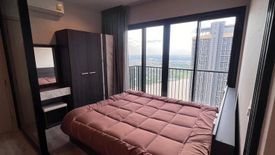 1 Bedroom Condo for rent in The Politan Rive, Bang Kraso, Nonthaburi near MRT Phra Nang Klao Bridge