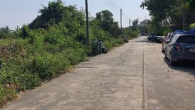 Land for sale in Khlong Yong, Nakhon Pathom