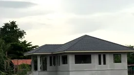 Land for sale in Nong Nam Sai, Phra Nakhon Si Ayutthaya