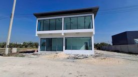 Land for sale in Lahan, Nonthaburi