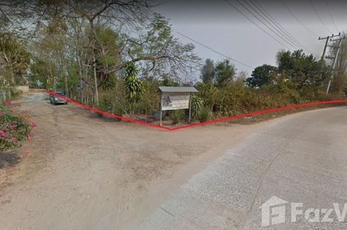 Land for sale in Wiang, Chiang Mai