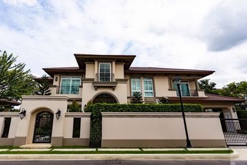 4 Bedroom House for rent in Bang Kaeo, Samut Prakan