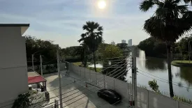 3 Bedroom Townhouse for sale in Patio Srinakarin - Rama 9, Hua Mak, Bangkok