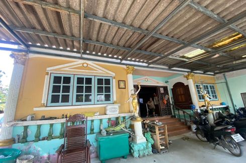 Land for sale in Samae Dam, Bangkok