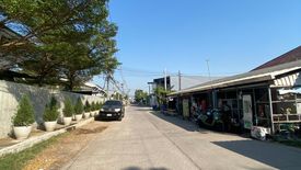 Land for sale in Samae Dam, Bangkok