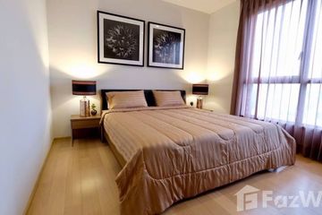 1 Bedroom Condo for rent in HQ by Sansiri, Khlong Tan Nuea, Bangkok near BTS Thong Lo
