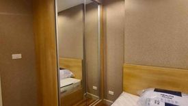 1 Bedroom Condo for rent in Zenith Place Sukhumvit 42, Phra Khanong, Bangkok near BTS Ekkamai