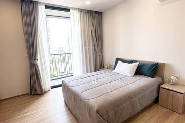 1 Bedroom Condo for rent in XT Phayathai, Thanon Phaya Thai, Bangkok near BTS Phaya Thai