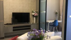 2 Bedroom Condo for rent in Knightsbridge Kaset Society, Sena Nikhom, Bangkok near BTS Sena Nikhom