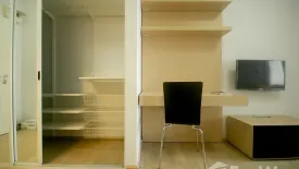 1 Bedroom Condo for rent in A Space Sukhumvit 77, Suan Luang, Bangkok near MRT Si Nut