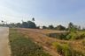 Land for sale in Huai Yai, Chonburi