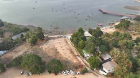 Land for sale in Si Racha, Chonburi
