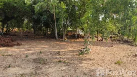 Land for sale in Phe, Rayong