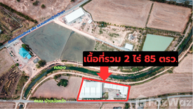 House for sale in Nong Ya Sai, Suphan Buri