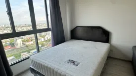 Condo for rent in Ideo Mobi Sukhumvit Eastgate, Bang Na, Bangkok near BTS Bang Na