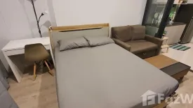 Condo for rent in The Tree Pattanakarn - Ekkamai, Suan Luang, Bangkok near Airport Rail Link Ramkhamhaeng