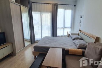 Condo for rent in The Tree Pattanakarn - Ekkamai, Suan Luang, Bangkok near Airport Rail Link Ramkhamhaeng