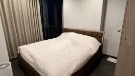 2 Bedroom Condo for rent in The Line Asoke - Ratchada, Din Daeng, Bangkok near MRT Phra Ram 9