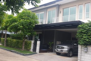 5 Bedroom House for sale in The City Sukhumvit -Yak Bangna, Bang Na, Bangkok