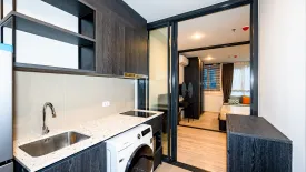 1 Bedroom Condo for rent in XT Huaikhwang, Din Daeng, Bangkok near MRT Huai Khwang