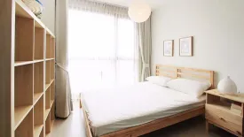 1 Bedroom Condo for rent in Rhythm Sukhumvit 44/1, Phra Khanong, Bangkok near BTS Phra Khanong