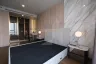2 Bedroom Condo for rent in Ideo Q Sukhumvit 36, Khlong Tan, Bangkok near BTS Thong Lo