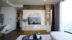 2 Bedroom Condo for rent in Ideo Q Sukhumvit 36, Khlong Tan, Bangkok near BTS Thong Lo