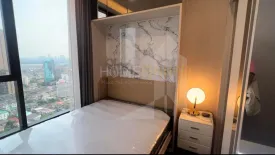 2 Bedroom Condo for rent in Ideo Q Sukhumvit 36, Khlong Tan, Bangkok near BTS Thong Lo