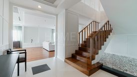 4 Bedroom House for rent in Royal Residence Park, Lumpini, Bangkok near BTS Ratchadamri