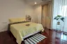 5 Bedroom Townhouse for rent in 