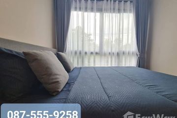 Condo for rent in Dcondo Hideaway-Rangsit, Khlong Nueng, Pathum Thani