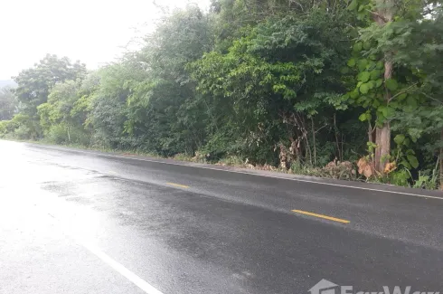 Land for sale in Than Kasem, Saraburi