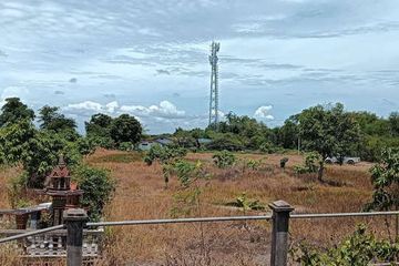 Land for sale in Bang Sao Thong, Samut Prakan