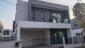 4 Bedroom House for rent in Centro Bangna, Bang Kaeo, Samut Prakan