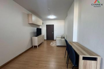 1 Bedroom Condo for rent in Supalai Veranda Rattanathibet, Bang Kraso, Nonthaburi near MRT Yaek Nonthaburi 1