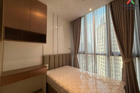 2 Bedroom Condo for rent in Supalai Icon Sathorn, Thung Maha Mek, Bangkok near MRT Lumpini