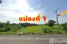 Land for sale in Kalantha, Buriram