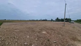 Land for sale in Rahaeng, Pathum Thani