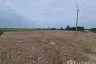 Land for sale in Rahaeng, Pathum Thani