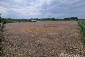 Land for sale in Rahaeng, Pathum Thani