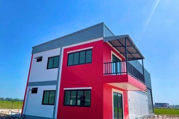 Land for sale in Lahan, Nonthaburi