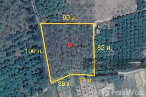 Land for sale in Lae, Nan