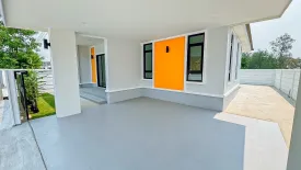 2 Bedroom House for sale in Na An, Loei