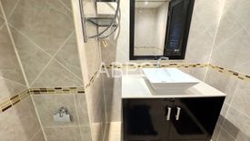 1 Bedroom Condo for Sale or Rent in 